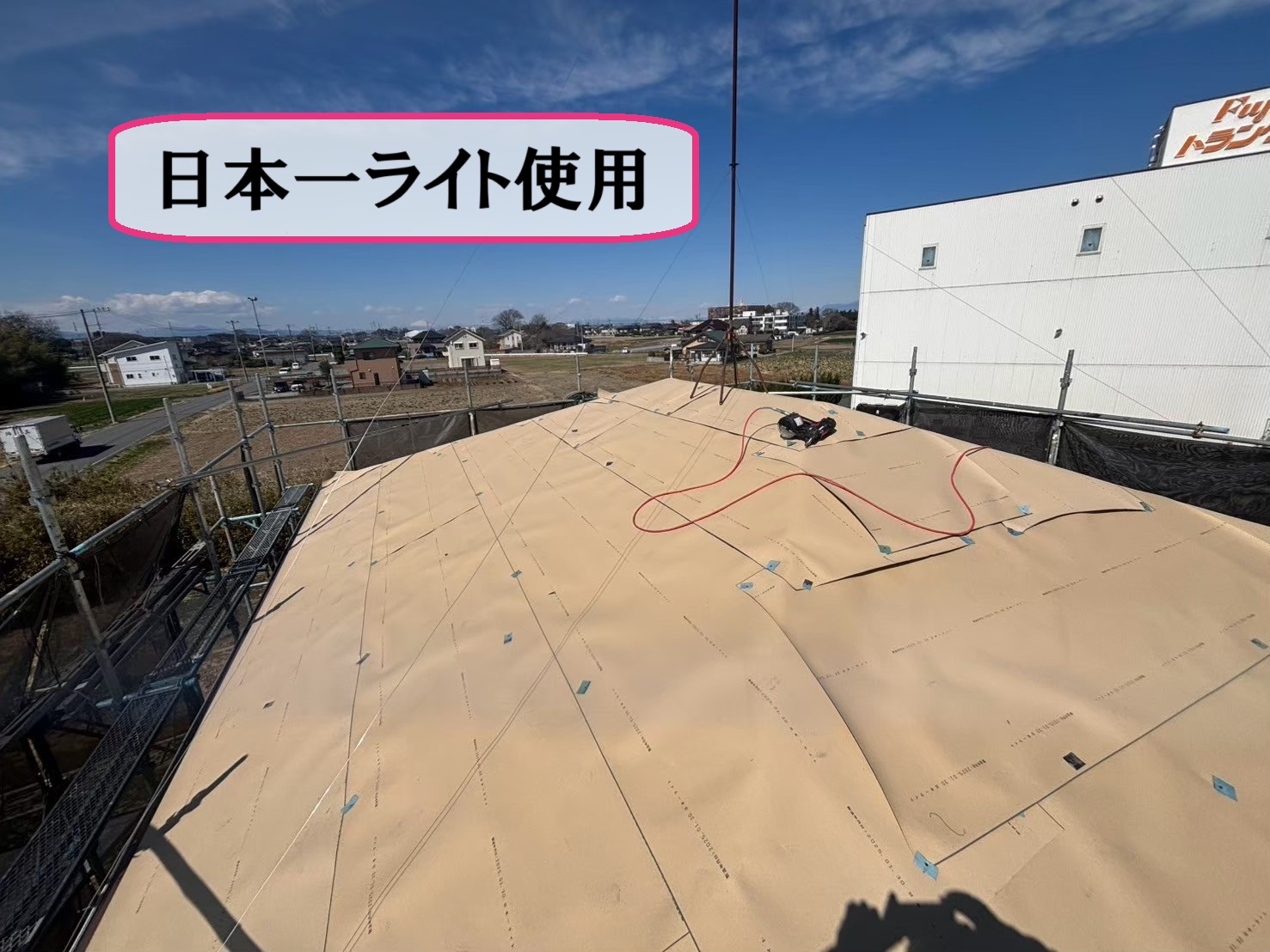 日本一ライト